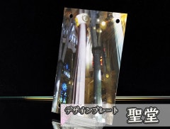 �������ǥ�����ץ졼�� ��Ʋ