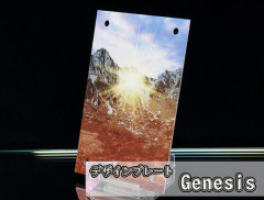 �������ǥ�����ץ졼�� Genesis