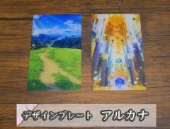 �������ǥ�����ץ졼�� ���륫��