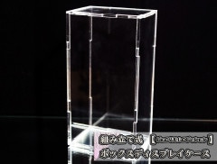 �Ȥ�Ω�Ƽ� �ܥå����ǥ����ץ쥤�������ڥǥ奨�ꥹ�ȥ��ǥ�������