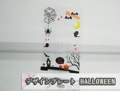 ǥץ졼 HALLOWEEN