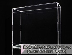 �Ȥ�Ω�Ƽ� �ܥå����ǥ����ץ쥤�������ڥ��ڥ���륻�åȥ�������