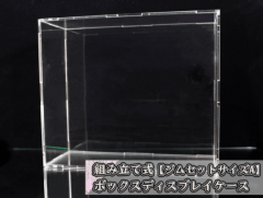 �Ȥ�Ω�Ƽ� �ܥå����ǥ����ץ쥤�������ڥ��ॻ�åȥ�����A��