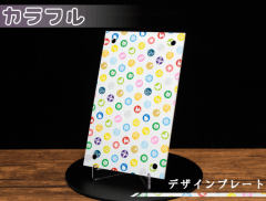 �������ǥ�����ץ졼�� ����ե�