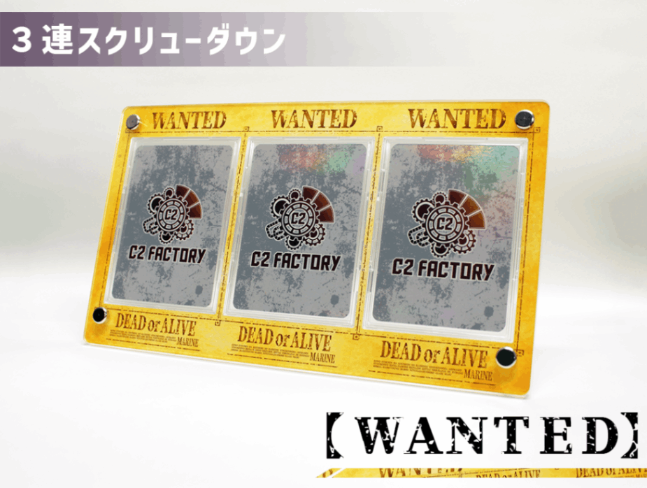 with:d 3-CARD-CLOSE ヒエログリフ スクリューダウン