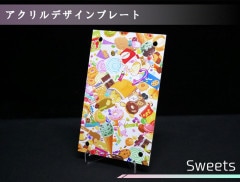 �������ǥ�����ץ졼�� Sweets