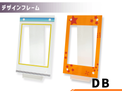 �������ǥ�����ե졼�� DB