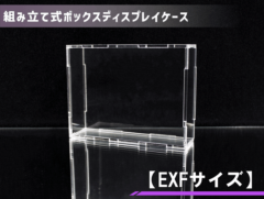 �Ȥ�Ω�Ƽ� �ܥå����ǥ����ץ쥤��������EXF��������