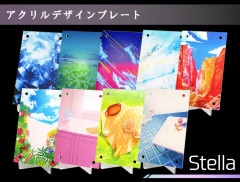ǥץ졼 Stella