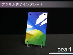 ǥץ졼 pearl