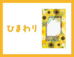 ɡڤҤޤ