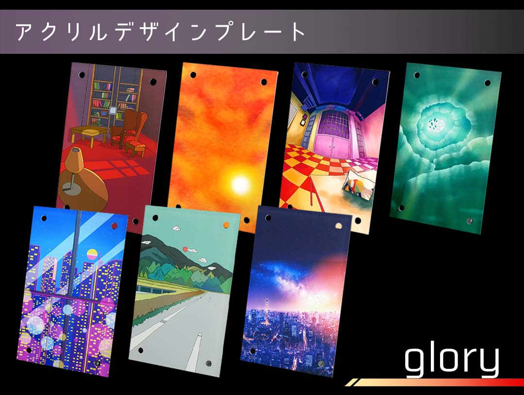 アクリルデザインプレート glory | すべての商品 | C2 FACTORY