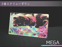 すべての商品 | C2 FACTORY