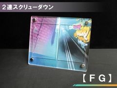 アクリルデザインプレート 拡張アート風④ | すべての商品 | C2 FACTORY