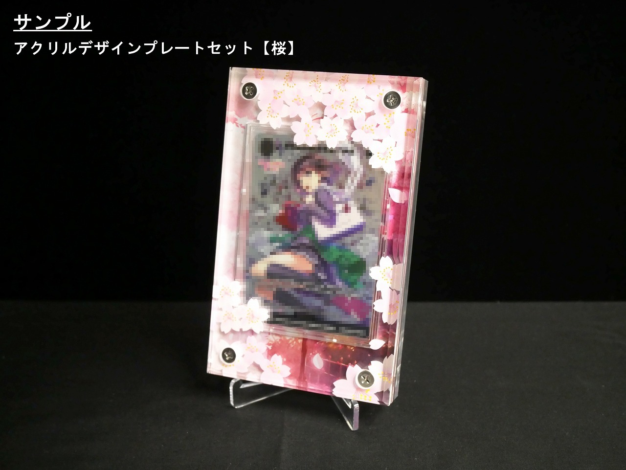 �������ǥ�����ץ졼�ȥ��åȡ���