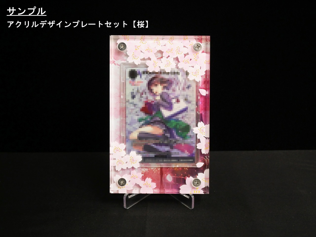 �������ǥ�����ץ졼�ȥ��åȡ���