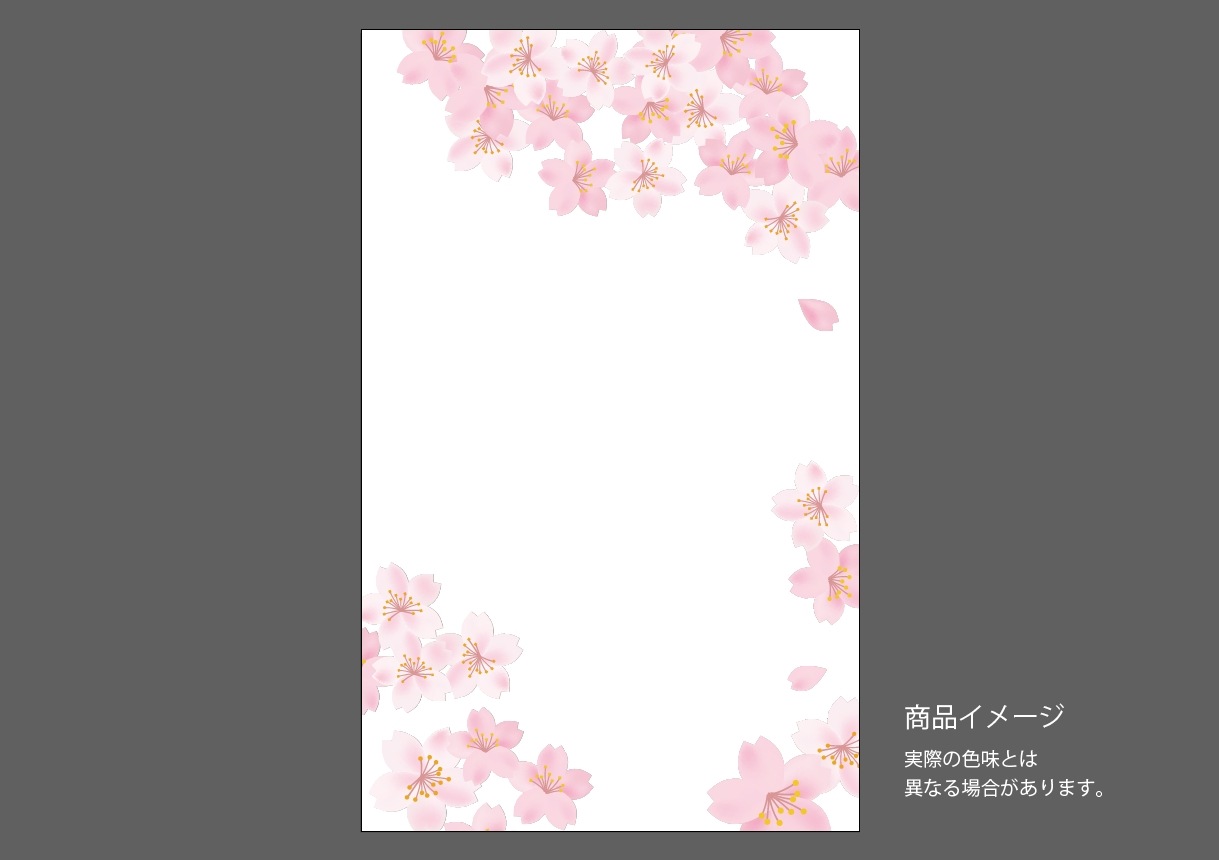 �������ǥ�����ץ졼�ȥ��åȡ���