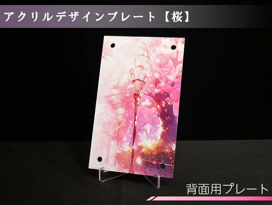 �������ǥ�����ץ졼�ȥ��åȡ���