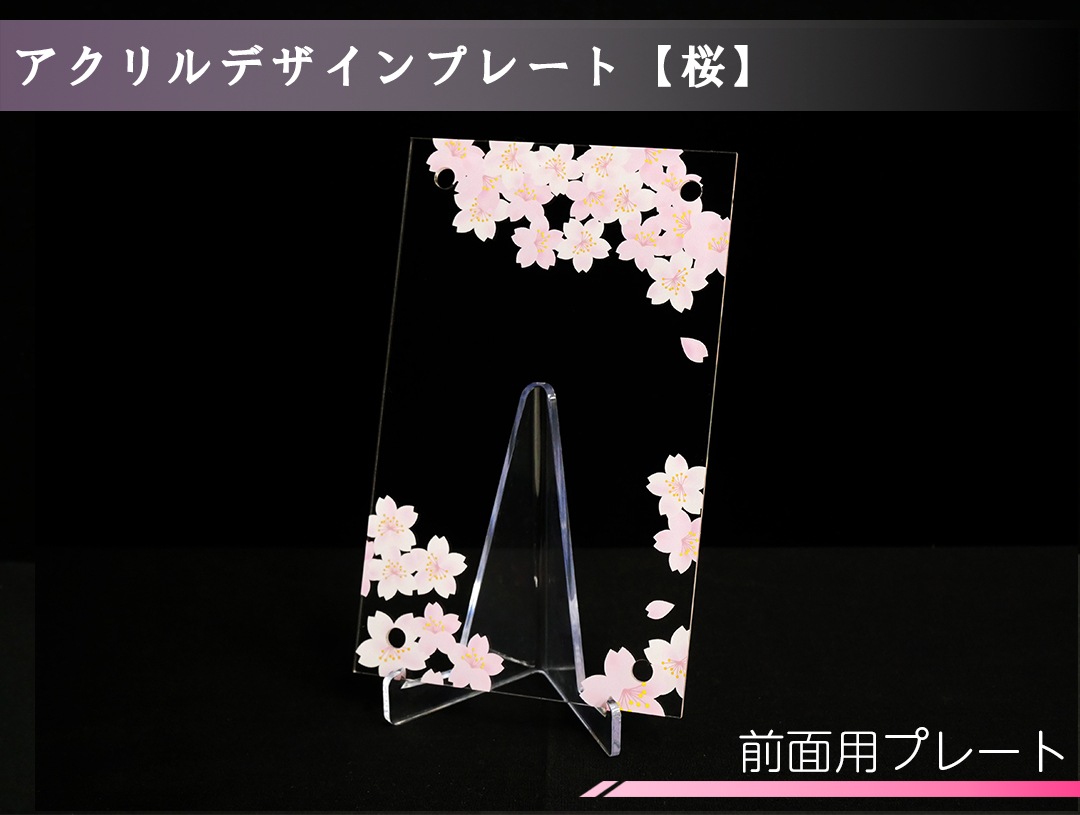 �������ǥ�����ץ졼�ȥ��åȡ���