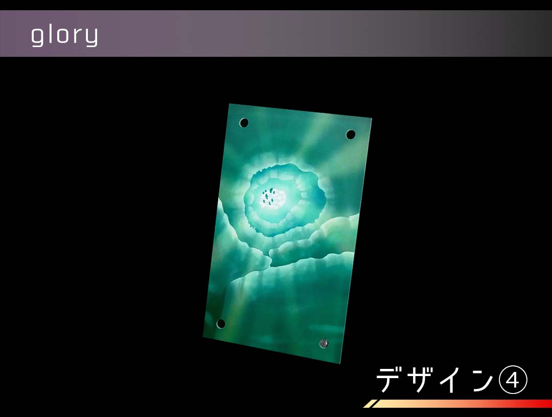 �������ǥ�����ץ졼�� glory