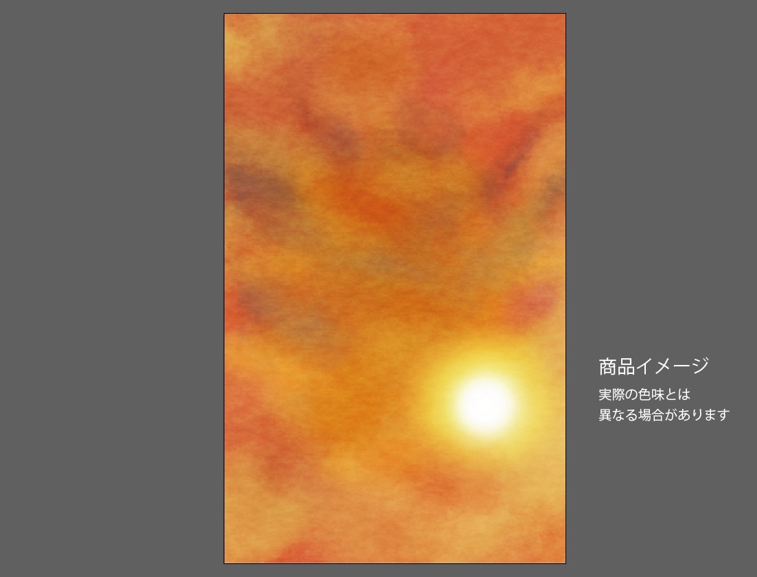 �������ǥ�����ץ졼�� glory