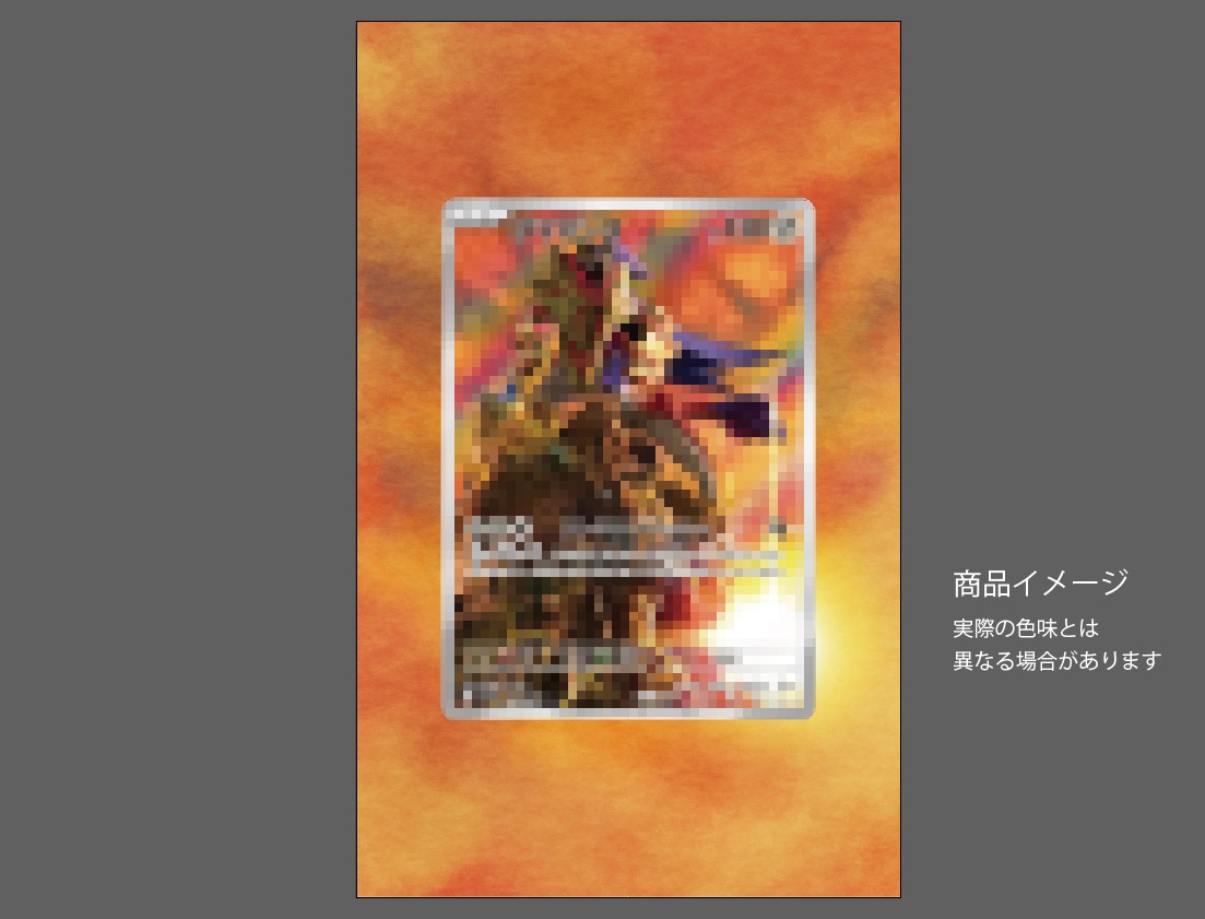 �������ǥ�����ץ졼�� glory