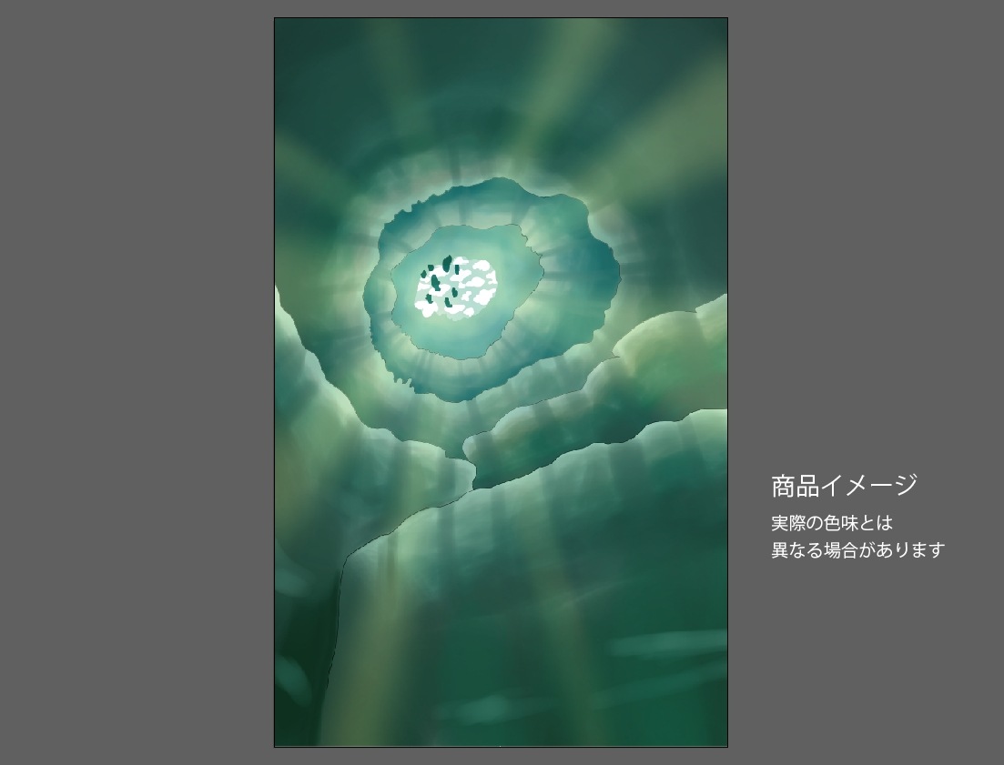 �������ǥ�����ץ졼�� glory