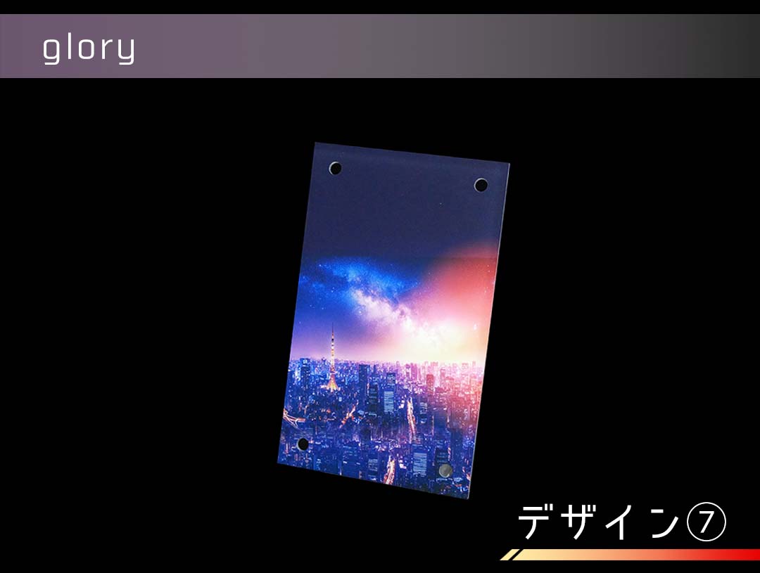 �������ǥ�����ץ졼�� glory