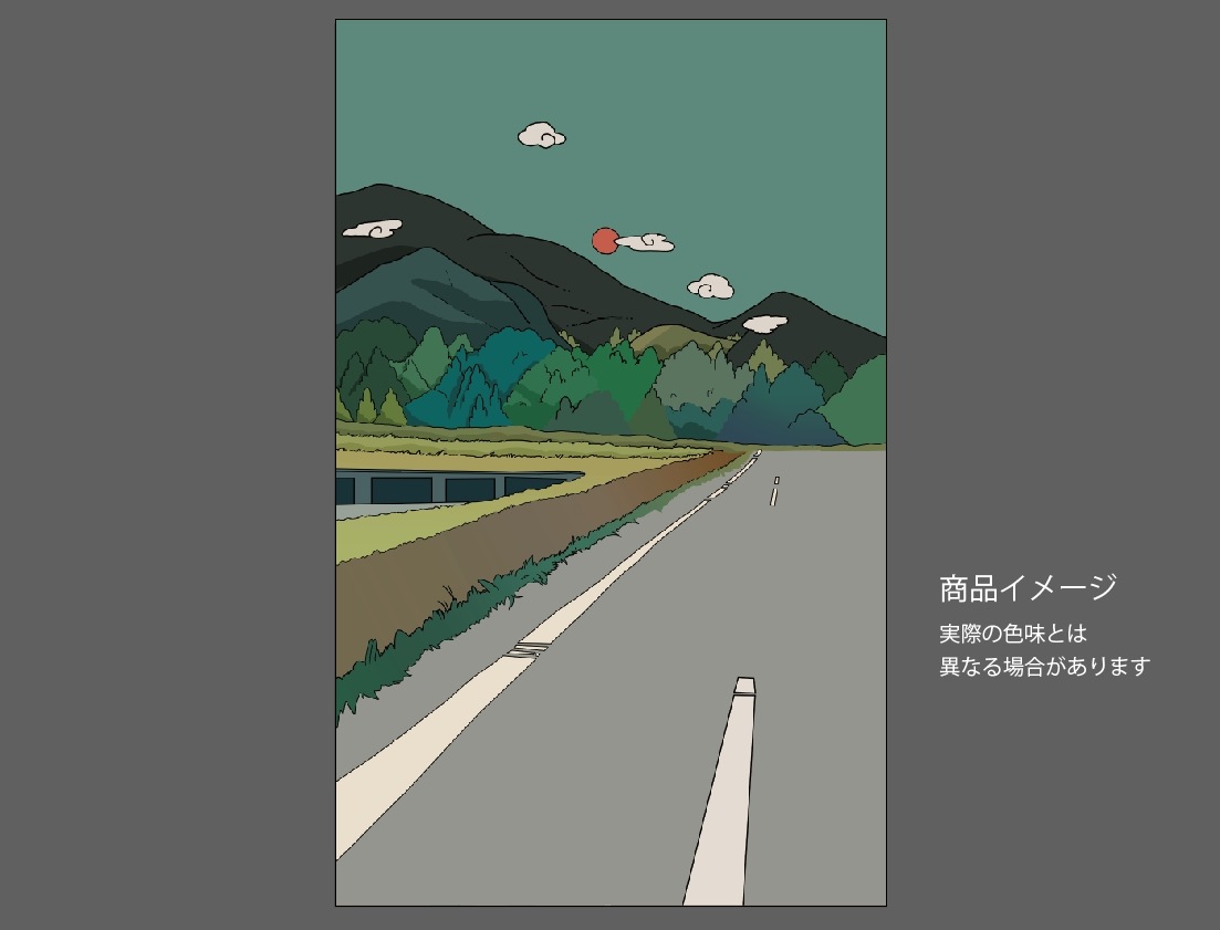 �������ǥ�����ץ졼�� glory