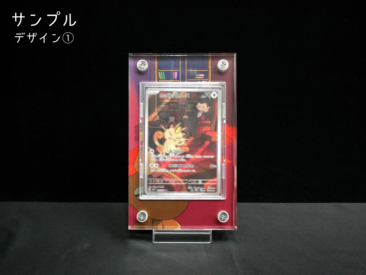 �������ǥ�����ץ졼�� glory