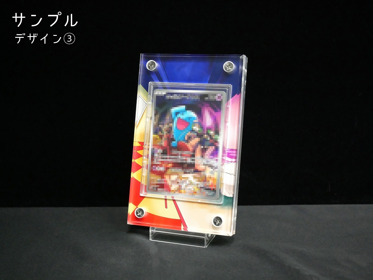 �������ǥ�����ץ졼�� glory