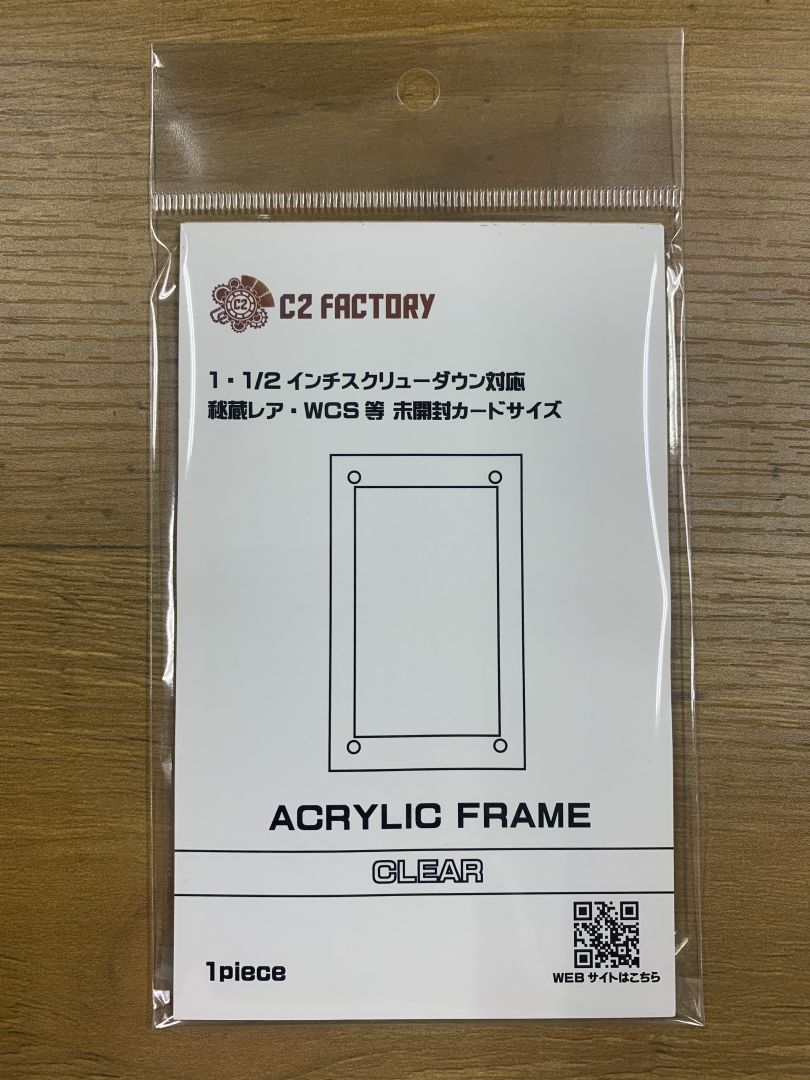 �������ե졼�� ��¢�쥢�� ̤�������ѡ����ꥢ