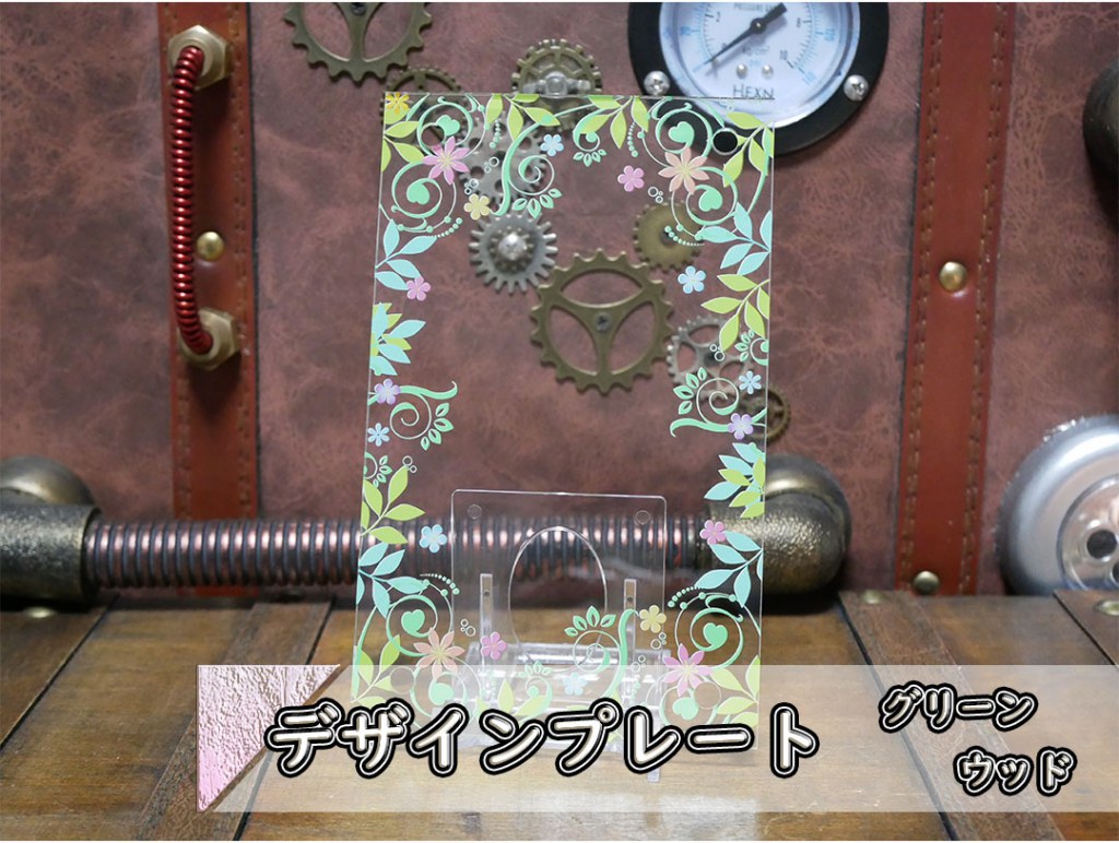 �������ǥ�����ץ졼�� ���꡼�󥦥å�