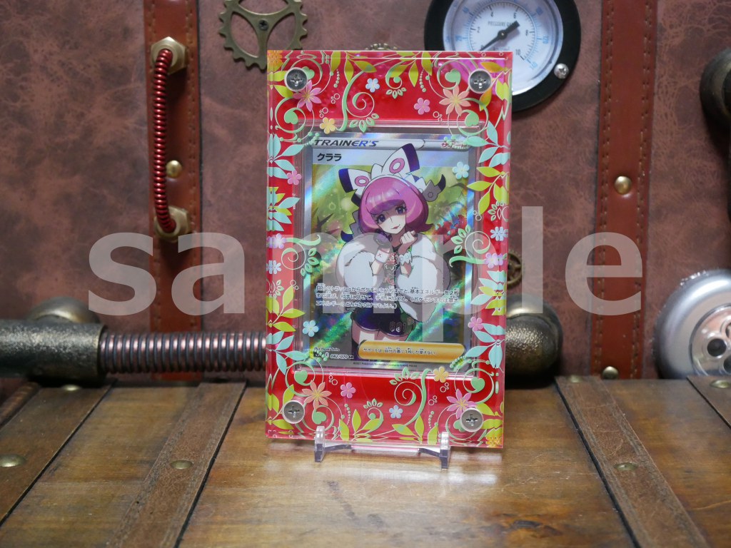 �������ǥ�����ץ졼�� ���꡼�󥦥å�