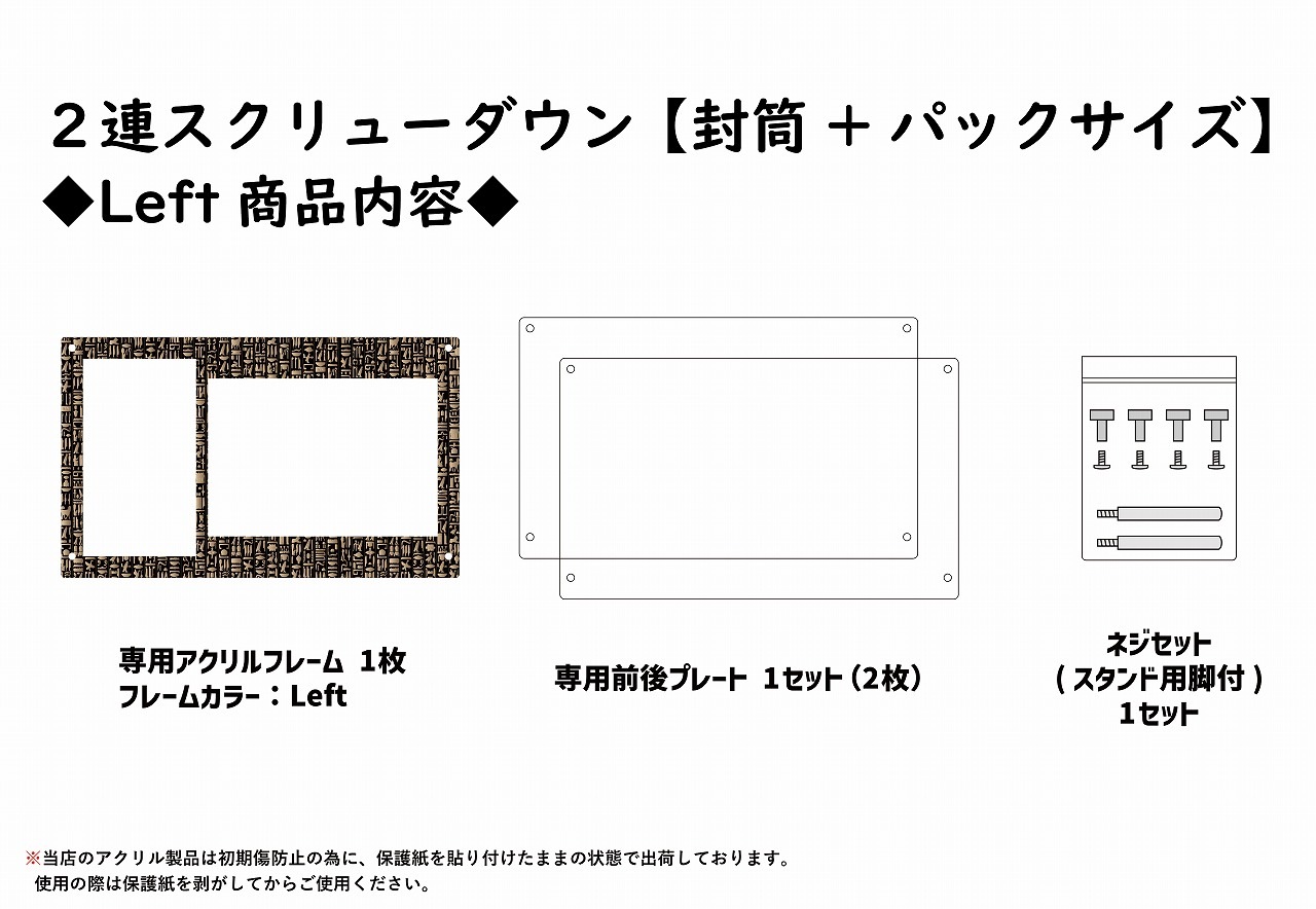 2Ϣ������塼������ ������+�ѥå������� Type�ҥ�����