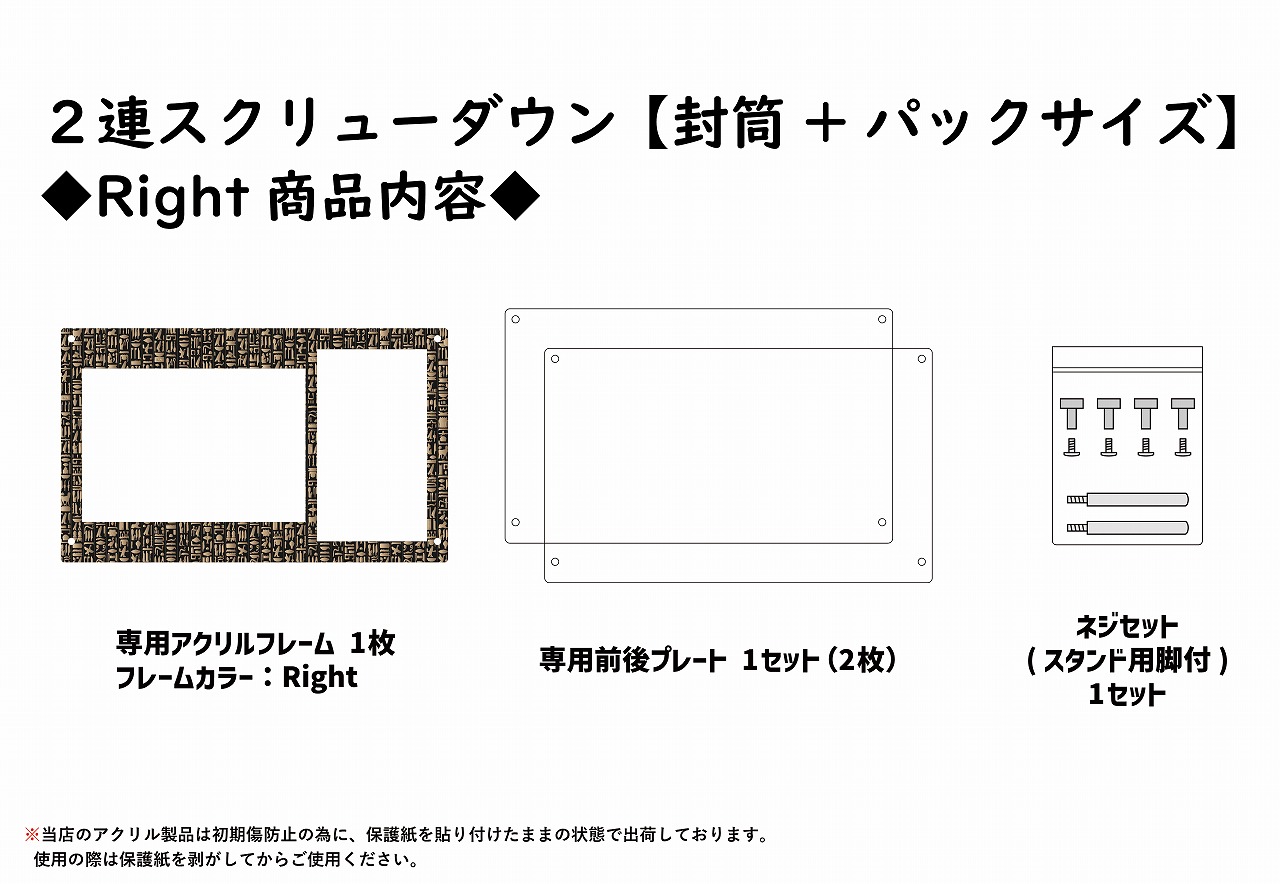 2Ϣ������塼������ ������+�ѥå������� Type�ҥ�����