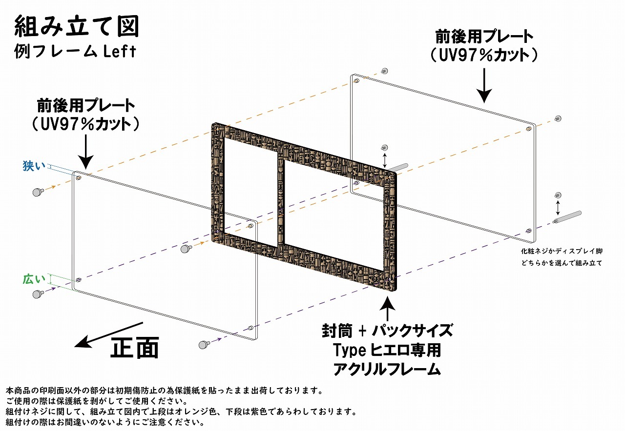 2Ϣ������塼������ ������+�ѥå������� Type�ҥ�����
