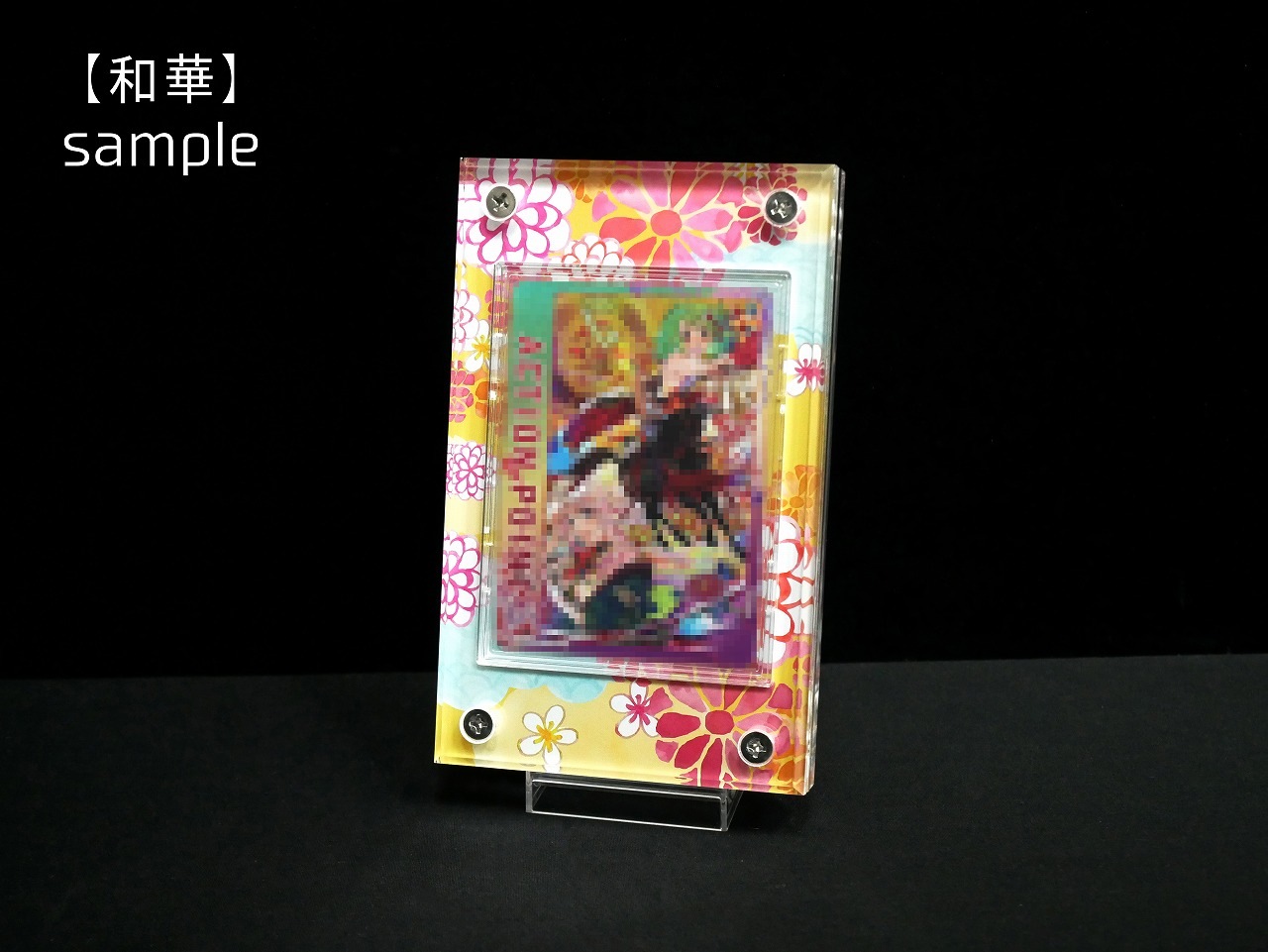 �������ǥ�����ץ졼�� �²�