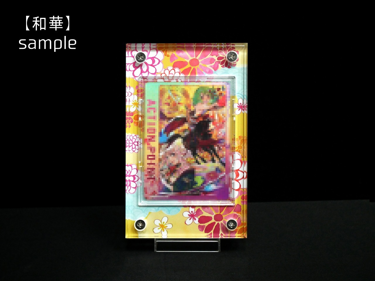 �������ǥ�����ץ졼�� �²�