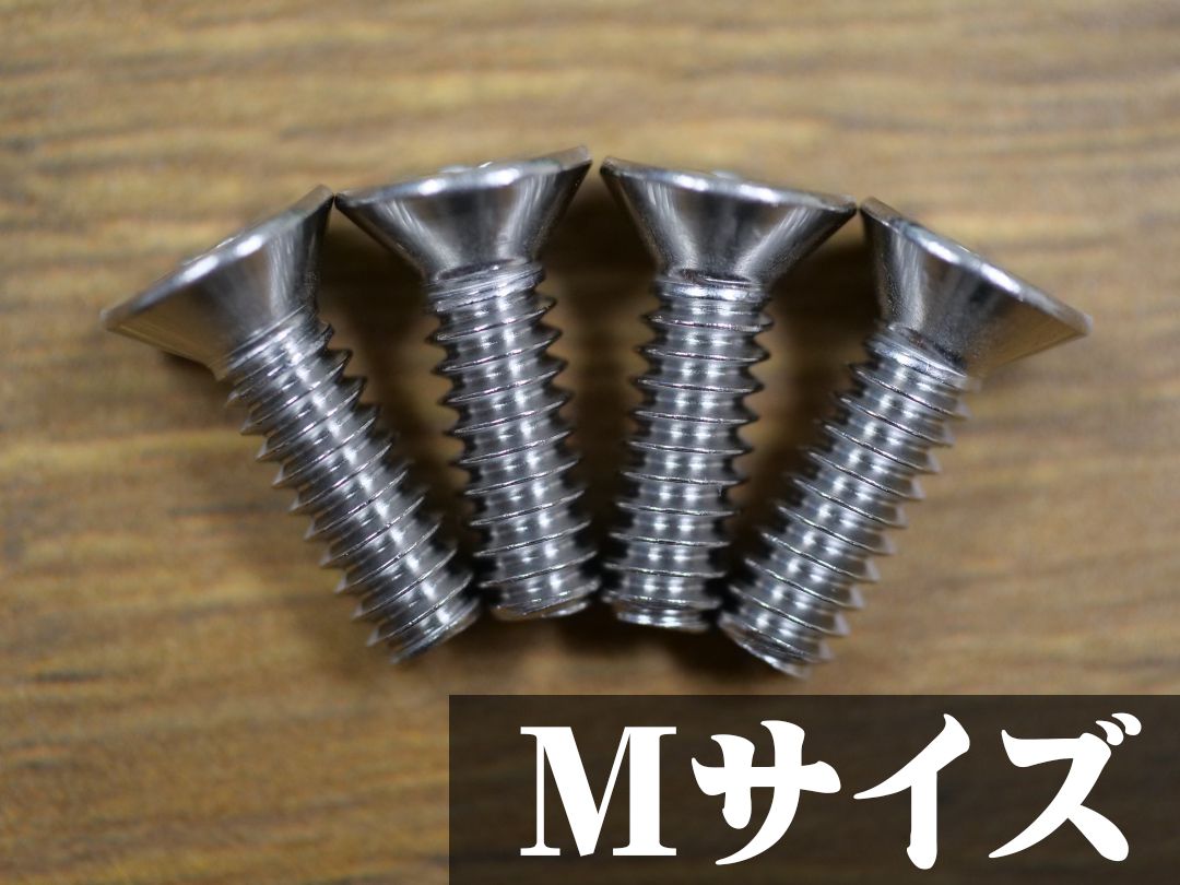 ������塼�������ѥͥ���M��4�ĥ��å�