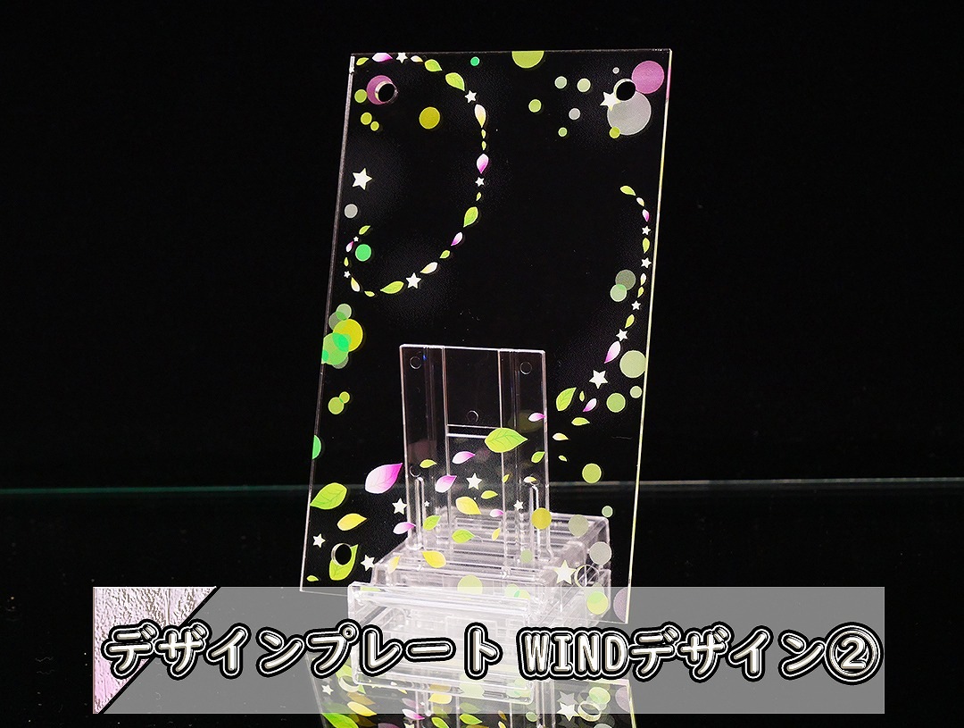 �������ǥ�����ץ졼�� WIND