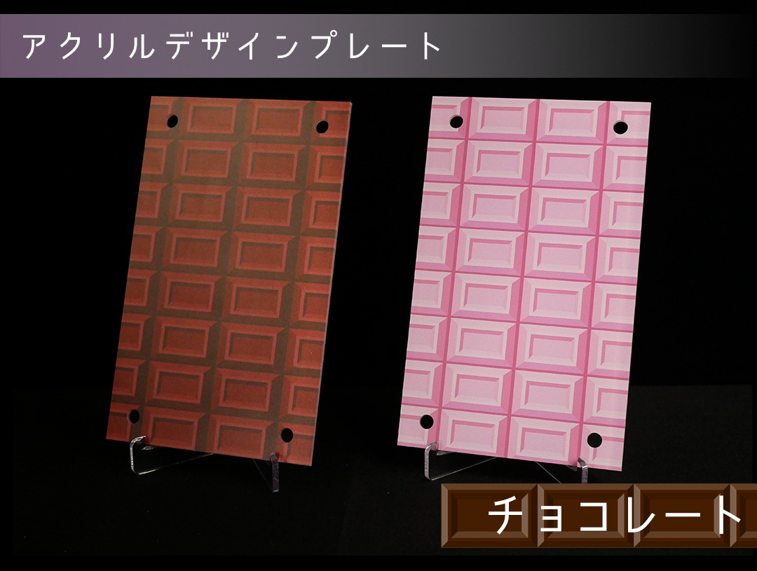 �������ǥ�����ץ졼�ȡ����祳�졼��