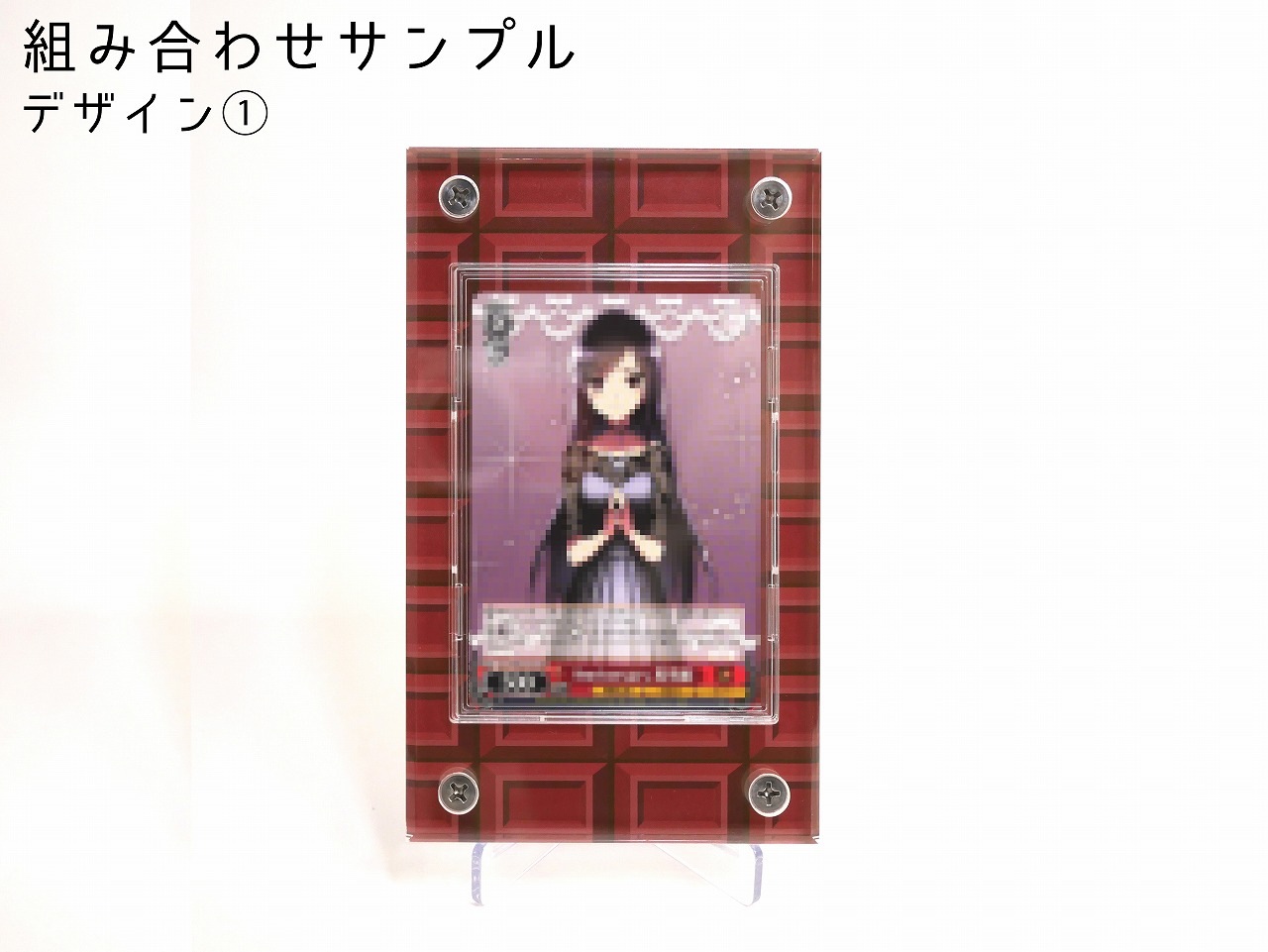 �������ǥ�����ץ졼�ȡ����祳�졼��