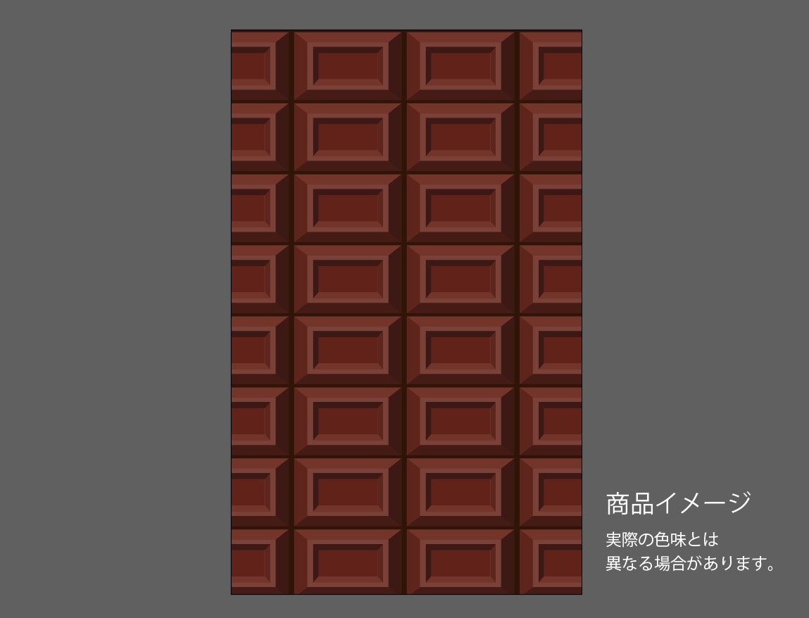 �������ǥ�����ץ졼�ȡ����祳�졼��