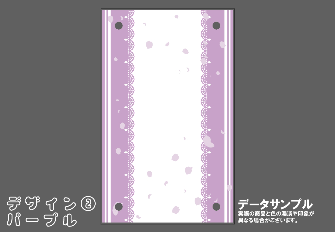 �������ǥ�����ץ졼�� Bride