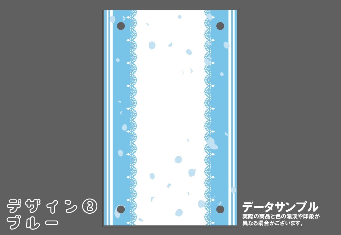 �������ǥ�����ץ졼�� Bride