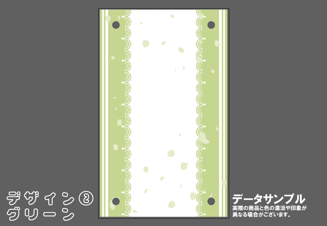 �������ǥ�����ץ졼�� Bride