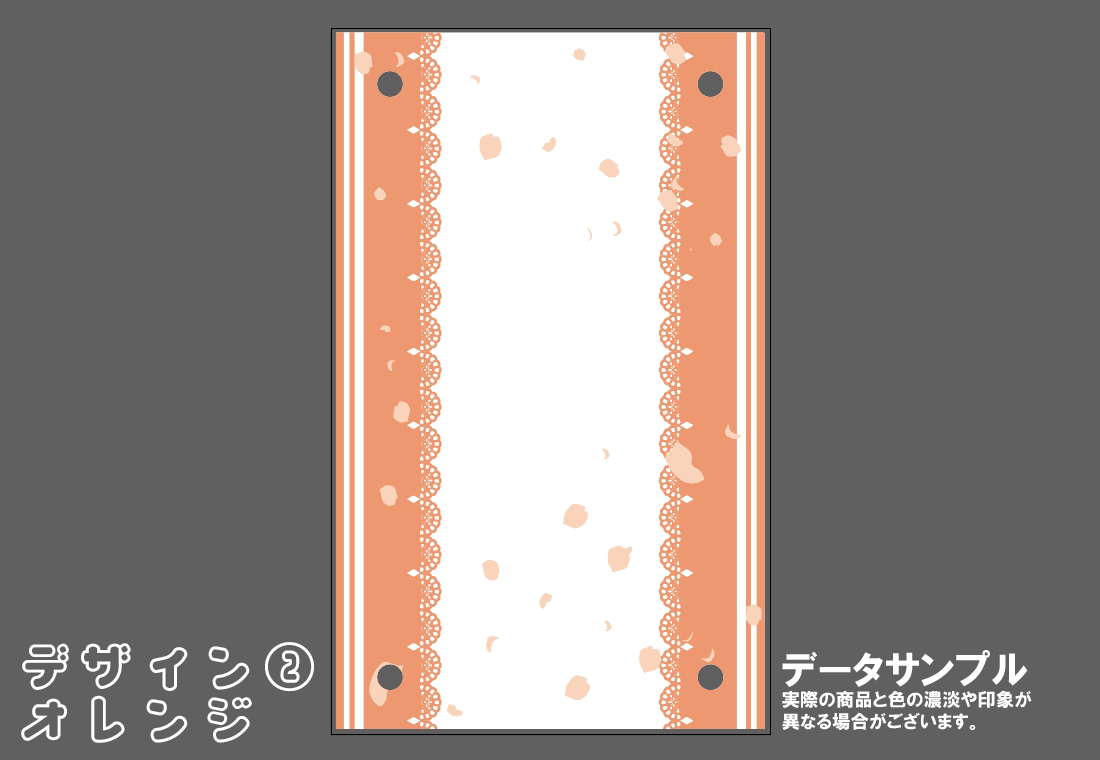 �������ǥ�����ץ졼�� Bride