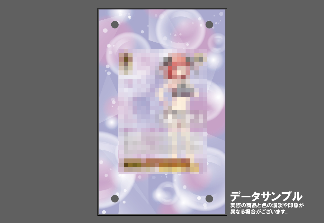 �������ǥ�����ץ졼�� Bride