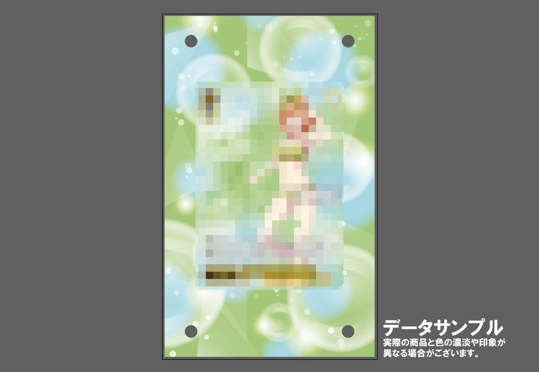 �������ǥ�����ץ졼�� Bride